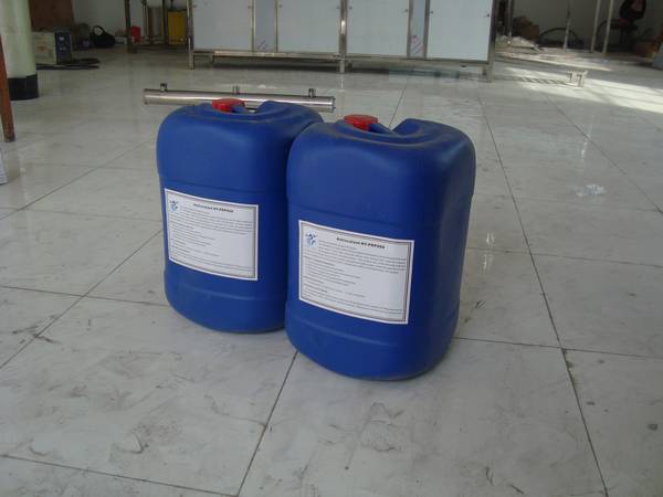 {city}水處理專用藥劑