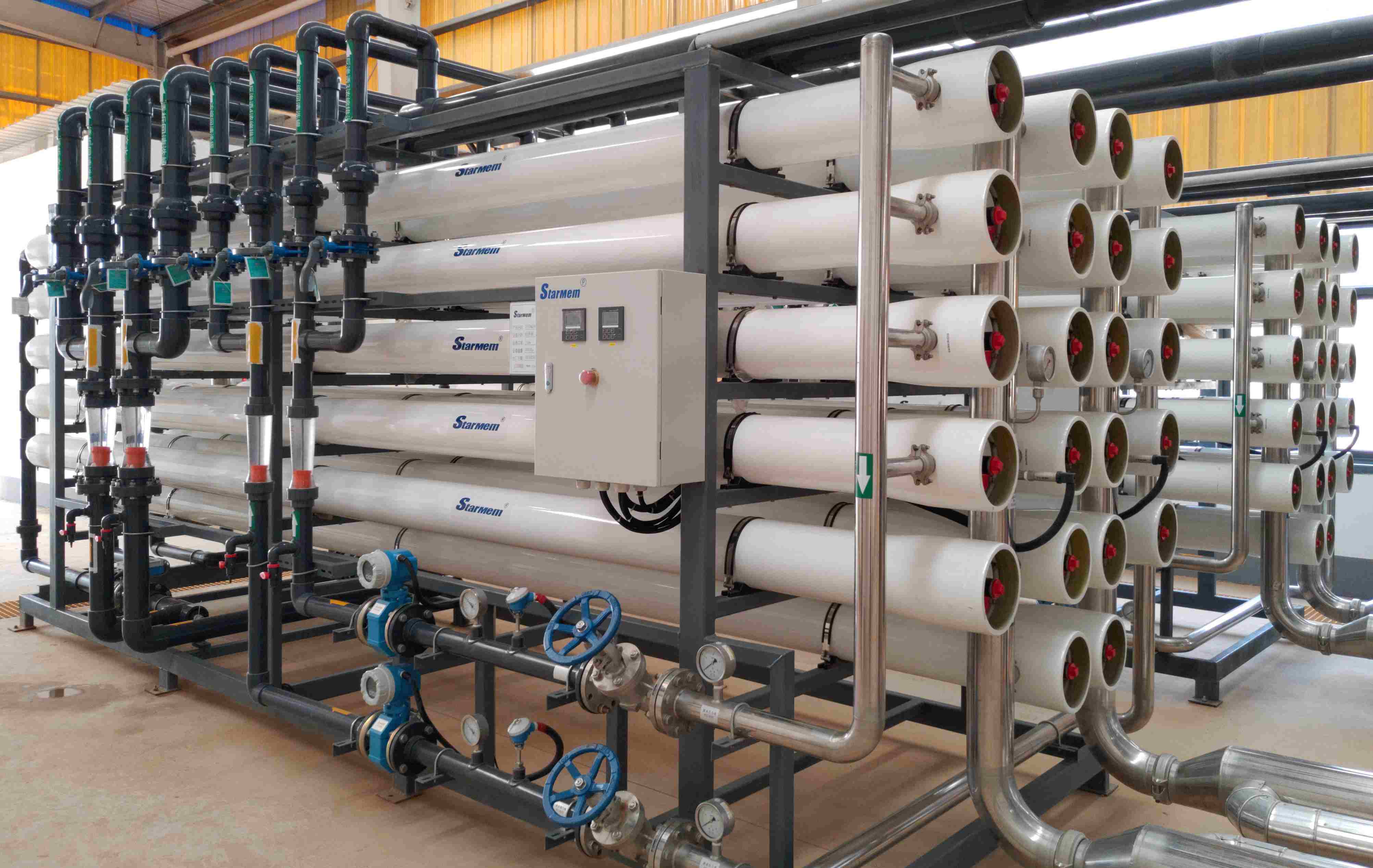 {city}水處理證書(shū)在哪里考(水處理工程師報(bào)考官網(wǎng))