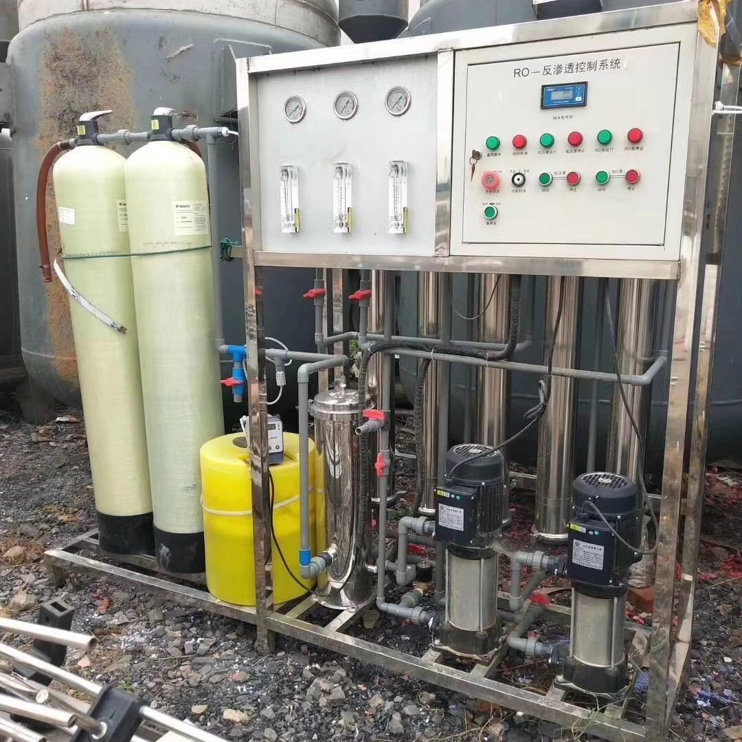 二、中級(jí)水生產(chǎn)處理工證申請(qǐng)要求